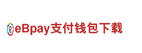 千亿体育国际官网清洁环保公司，专业守护您的环境